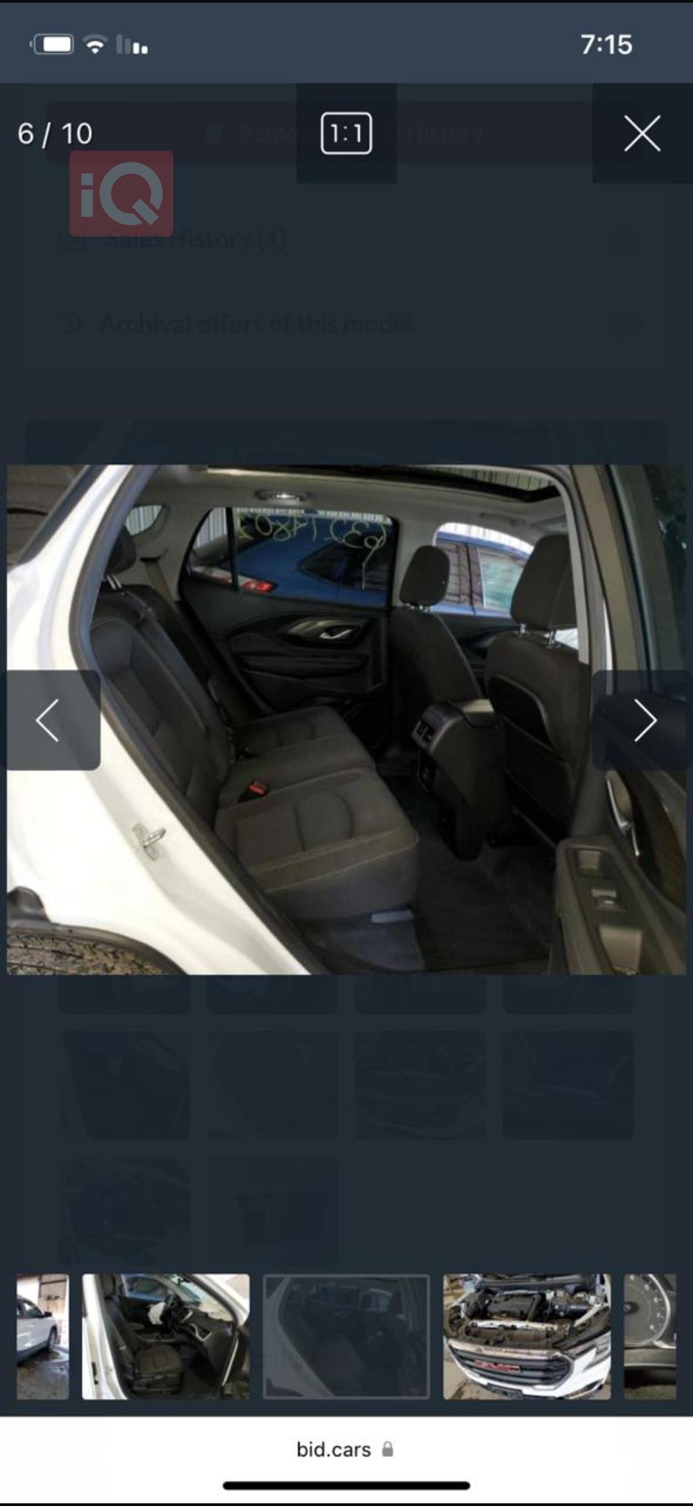 GMC Terrain